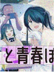 鸣鸟不飞