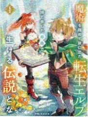 陈情令 漫画