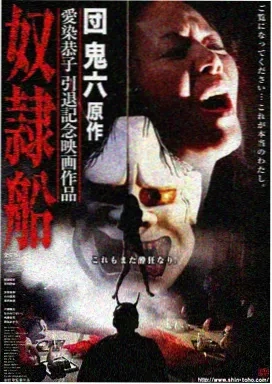 眷恋你的温柔
