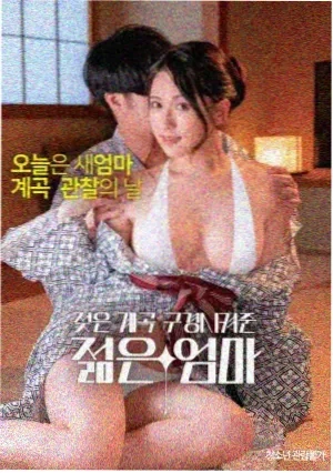 少年歌行