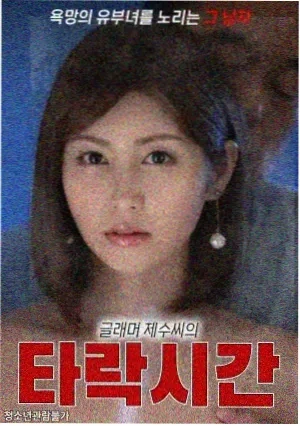 陈情令