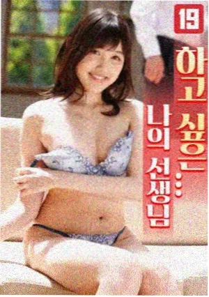 一年生