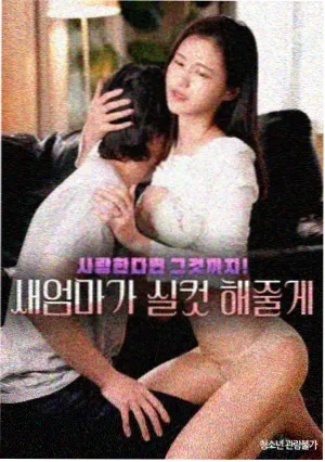 两小无拆