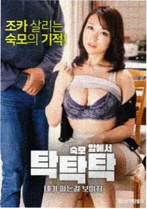 你的目光