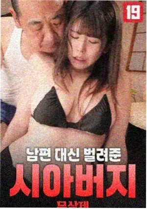 每分钟120击